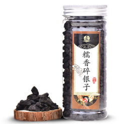 Trà Phổ Nhĩ Chín Nếp thơm hóa thạch hộp 200g Mã 179