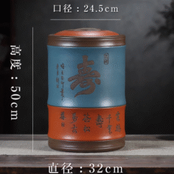 Hũ đựng trà phổ nhĩ dạng bánh tròn 357g Mã 208