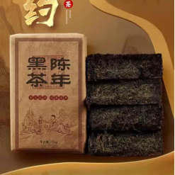 Trà đen phổ nhĩ chín Anhua Kim Hoa Fuzhuan chính hãng Hồ Nam 2015