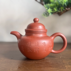 Ấm tử sa chuyết cầu đất chu nê 300ml TS238